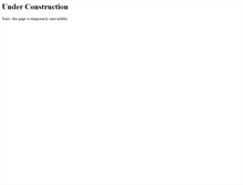 Tablet Screenshot of potomacdisplay.com